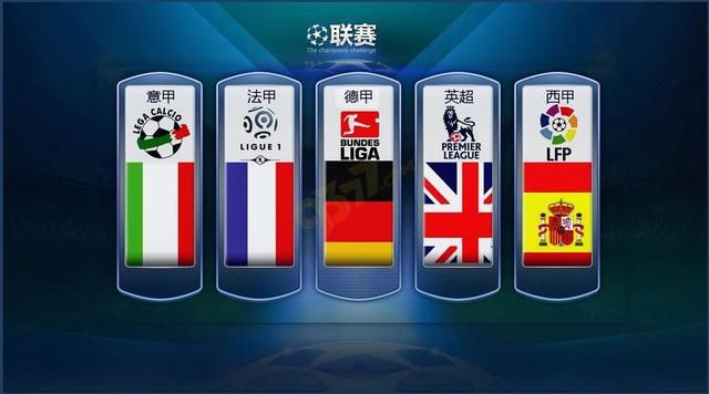 肖国栋赢得