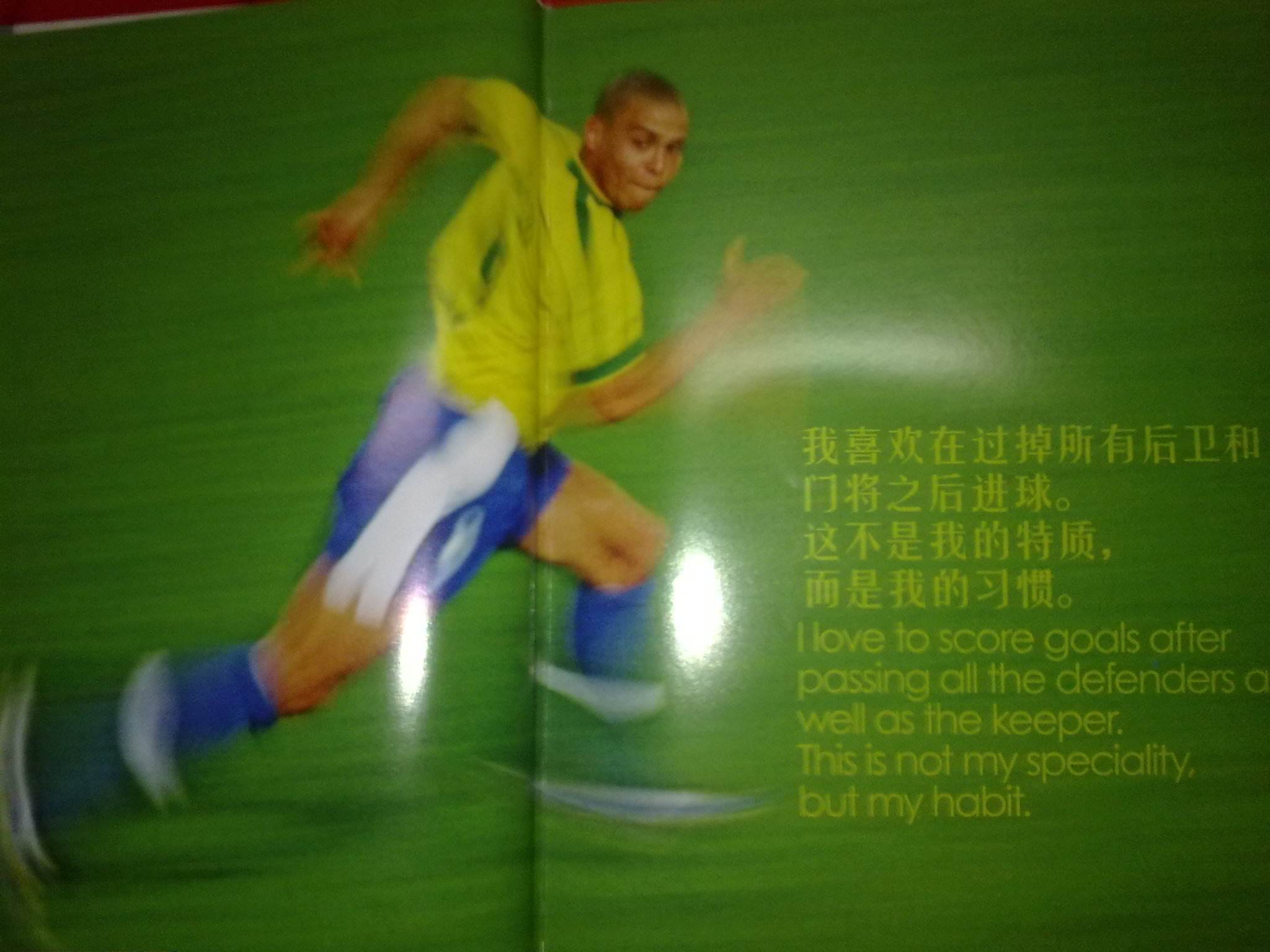时就在这方