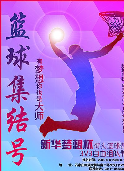 买断模式的 买断模式的