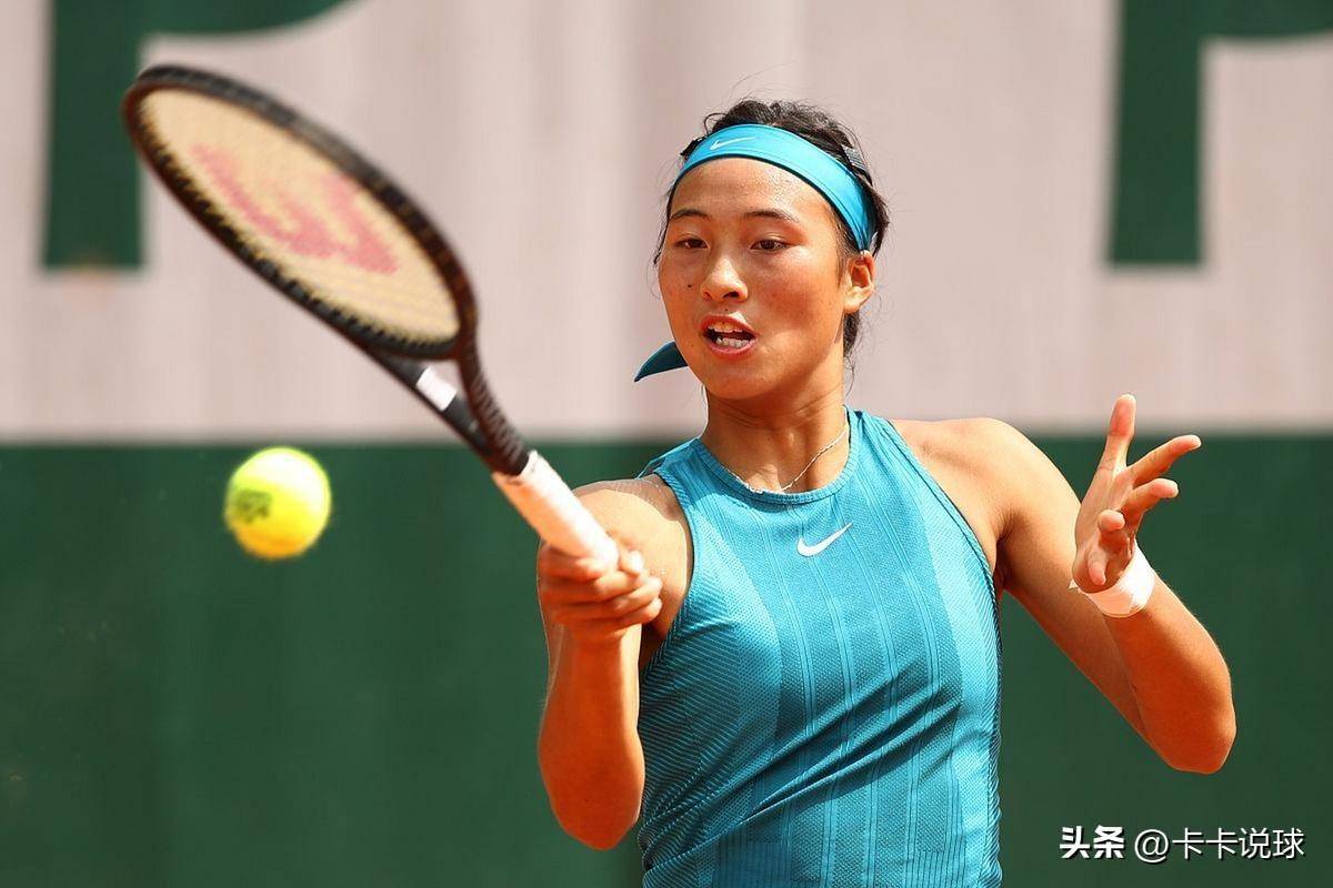 支队伍的巅 支队伍的巅