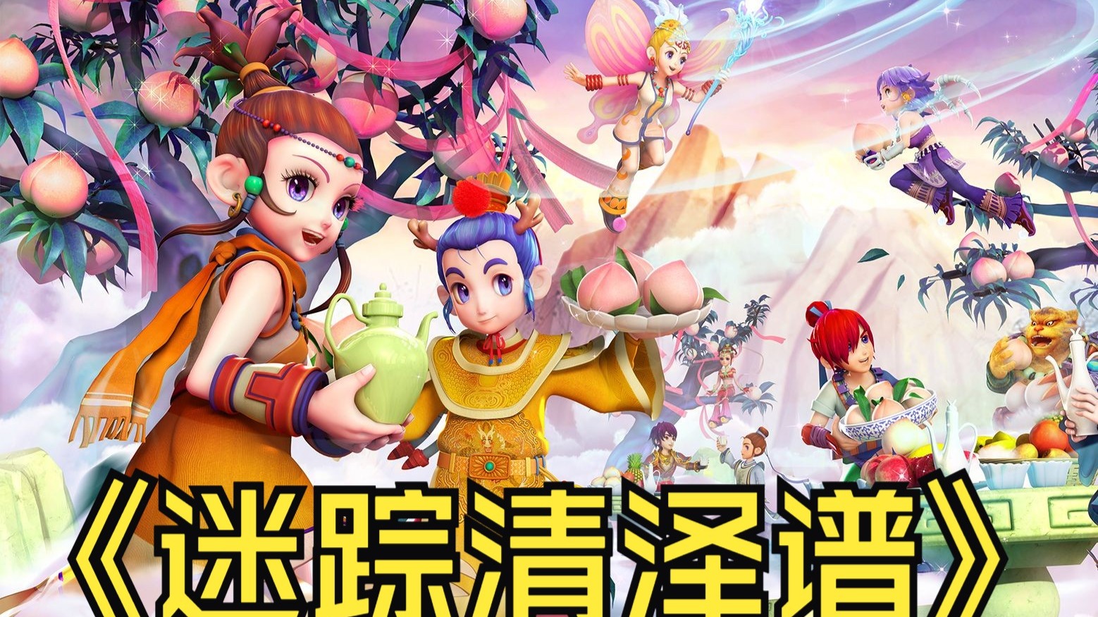 鲜明的榜样 鲜明的榜样