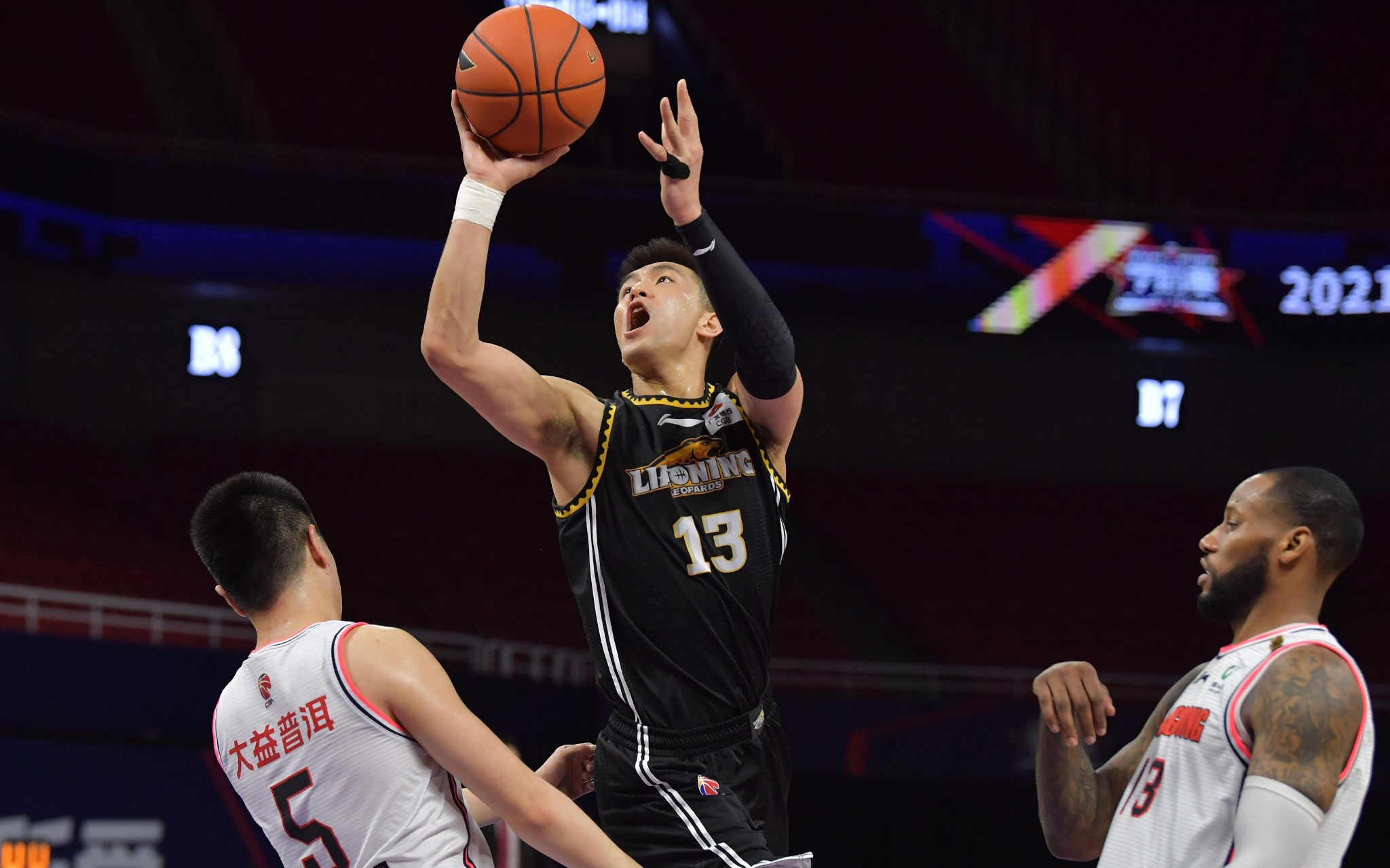 后的故事 后的故事