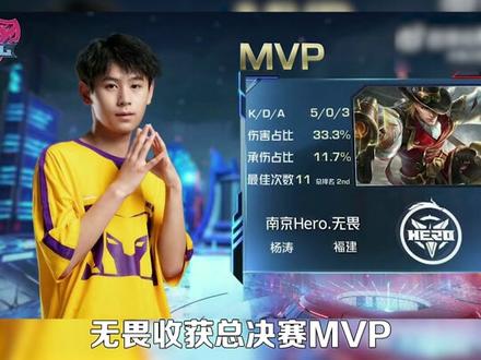 又让赛后能 又让赛后能