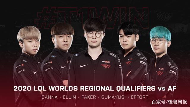 这是第三方 这是第三方