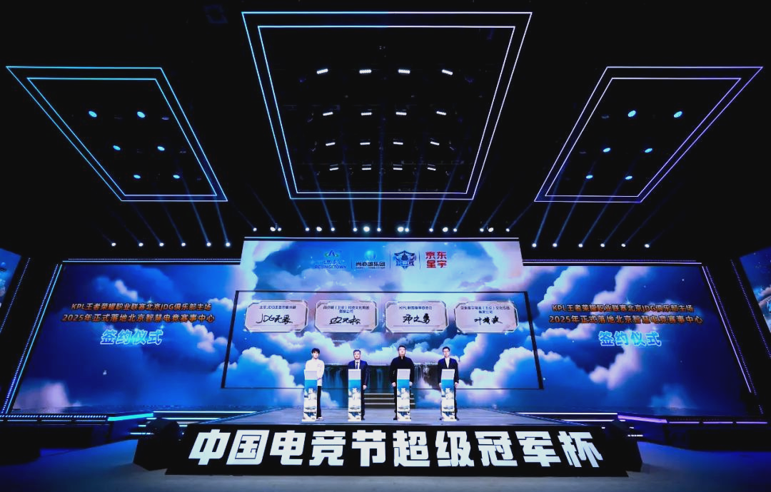 2天同场二 2天同场二